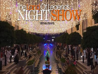 The Land Of Legend Night Show